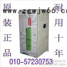 供应原装**耐用十年今发明至免费保修MS-3H130M三相步进电机驱动器图2