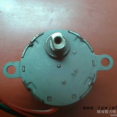 安防云台用24BYJ48无线盒步进电机，三年保修！
