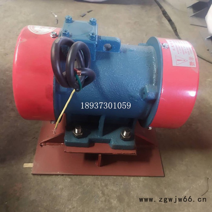 小型YZU振动电机高频料仓震打器ZFB-5马达250W振动筛震动器图5