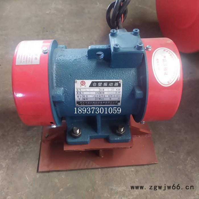 小型YZU振动电机高频料仓震打器ZFB-5马达250W振动筛震动器图6