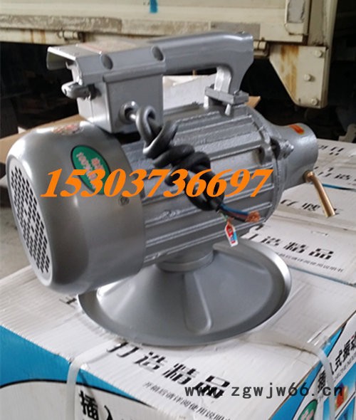 供应宏达MVE200/3 MVE200/15 MVE700/15 MVE800/1振动电机图3