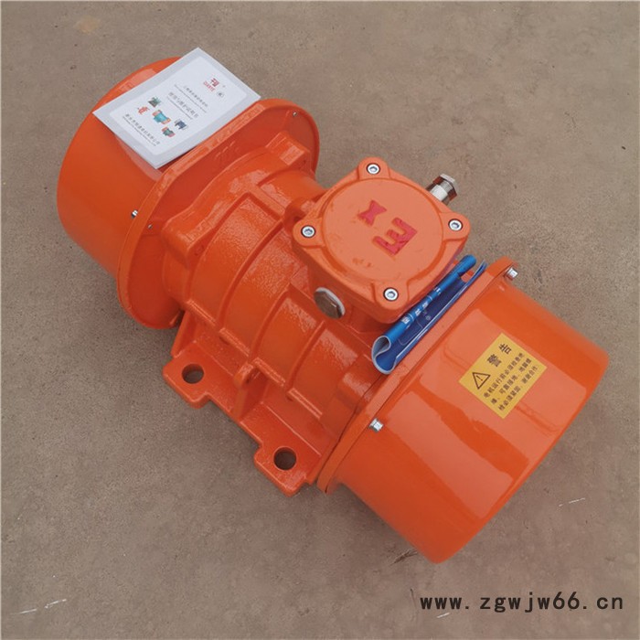千业直发 防爆振动电机YBZ110L2-2 隔爆振动电动机 YBZ140L2-6 质量可靠图5