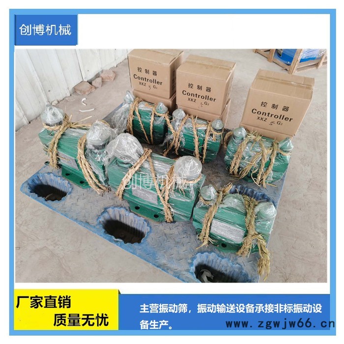 创博机械沈阳市仓壁振动电机 仓壁振动器czqcz电磁仓壁振动器价格图3
