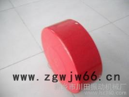 电机罩/电机风罩/振动电机风罩/电机防护罩/20-6(300*120)/图2