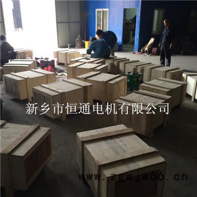 千业牌 VB-100634-W振动电机 6.3KW运行稳定图3