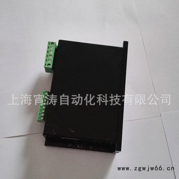 数字式脉冲方向型驱动器 开环步进驱动器 二相步进电机驱动器图3