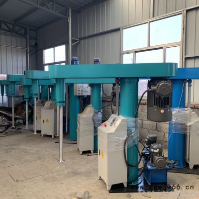 7.5-45kw变频液压调速双轴搅拌双分散盘防爆电机高速分散机