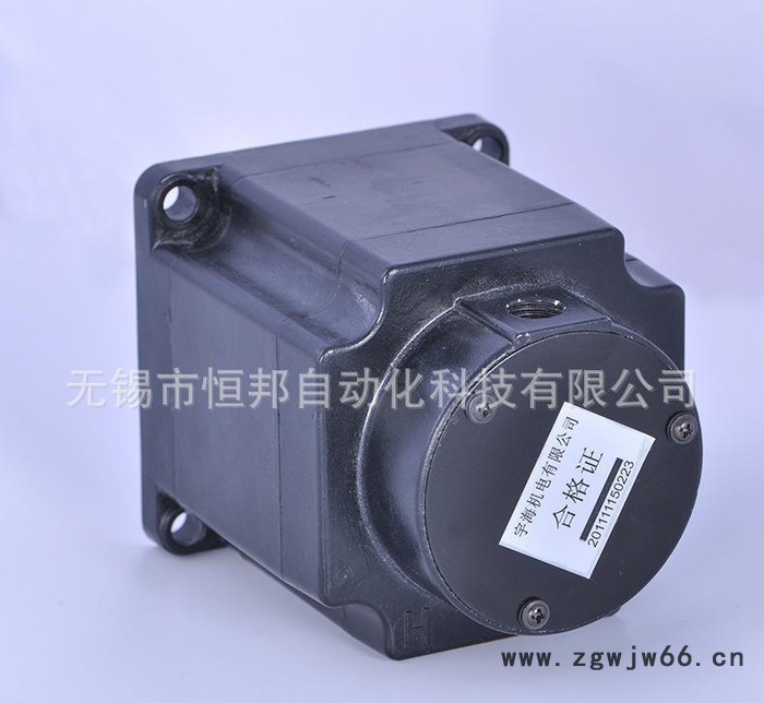 直销 110BYG350步进电机 品质保证 欢迎选购