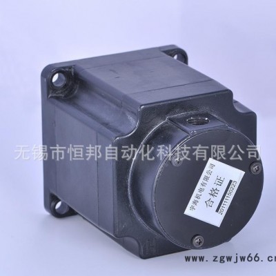 直销 110BYG350步进电机 品质保证 欢迎选购