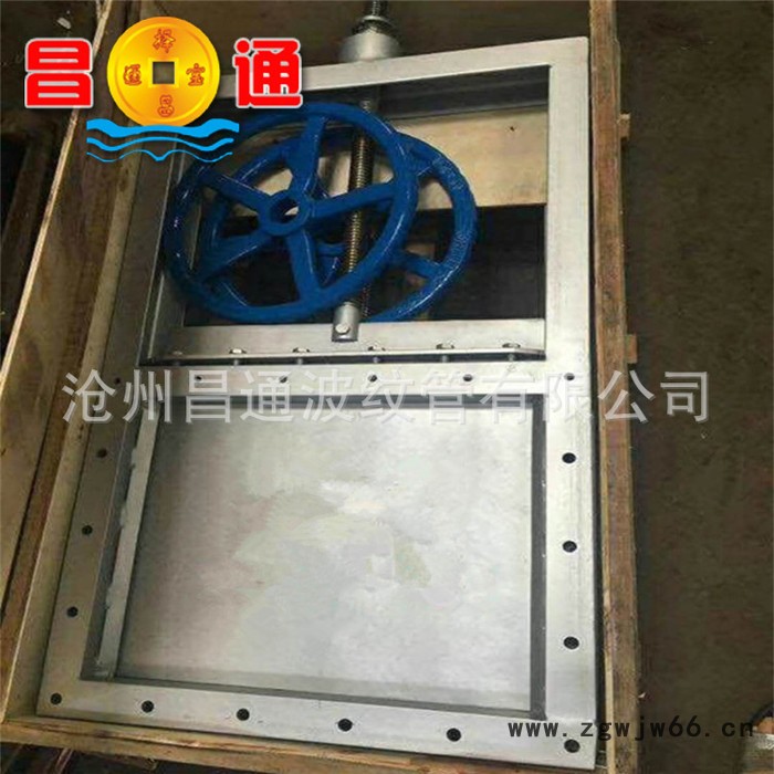 化工污水304不锈钢手动插板阀 防爆电机丝杆加高水井插板阀图2