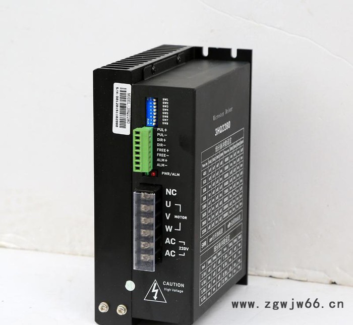 直销130BYG350C三相混合式步进电机35N.M 130图2