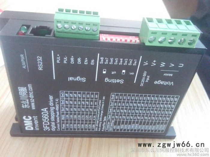 供应DMC东么川伺服3FD560A步进电机驱动器