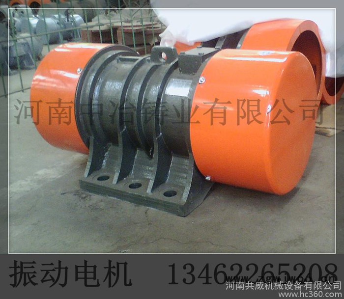 机械设备用振动电机YZO-75-6|5.5KW振动电机|河南图3