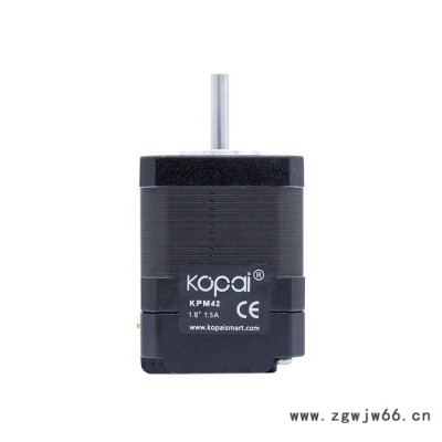 kopai 一体化步进电机42闭环CAN 485 232带驱动器集成一体化