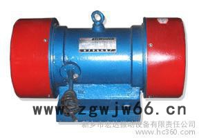 供应宏达YZS-15-2振动电机,振动电机,宏达振动图3