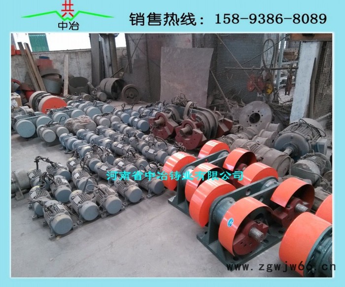 中冶铸业专业制造YZS振动电机|中冶振动电机|YZS-20-图2