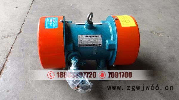 振动给料机上用的振动电机 YZD系列振动电机图3