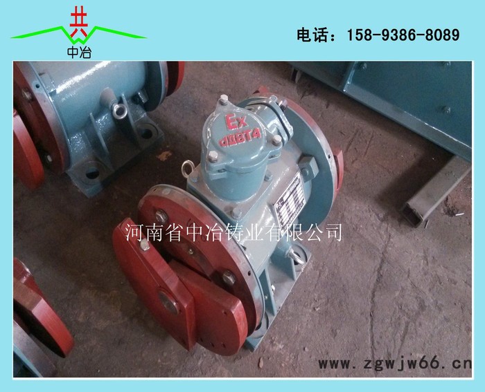 隔爆/防爆振动电机 BZD-16-4 振动电机 特殊环境下使图2