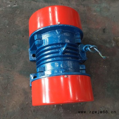 直销YZO-30-6振动电机 新乡市新联振动 直销yzo电机