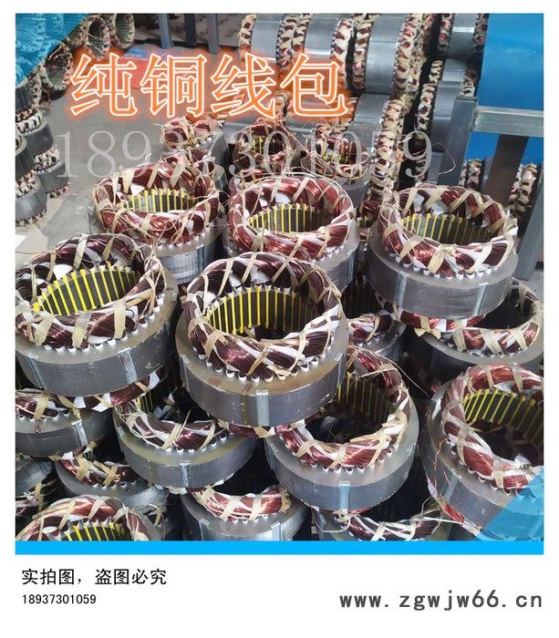 振动电机 电子轴震动设备电机马达XVM-50-4功率2.5KW防爆电机 九江仓壁振动器图2