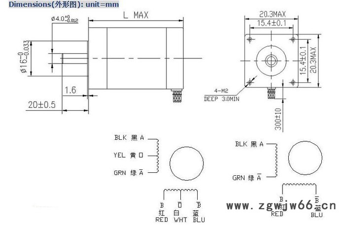 供应荣世电器20BYGH混合式步进电机电机图2
