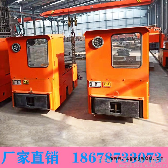 中天CTY2.5/6B防爆特殊型蓄电池电机车 防爆电机车图5