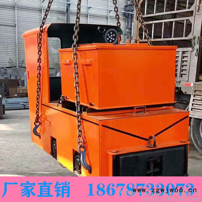 中天CTY2.5/6B防爆特殊型蓄电池电机车 防爆电机车图3