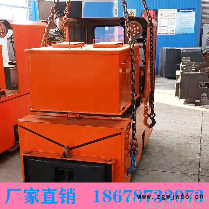 中天CTY2.5/6B防爆特殊型蓄电池电机车 防爆电机车图4