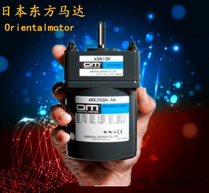 日本东方马达进口步进电机PK268MB代理CFK513PAP2原装全新品图3