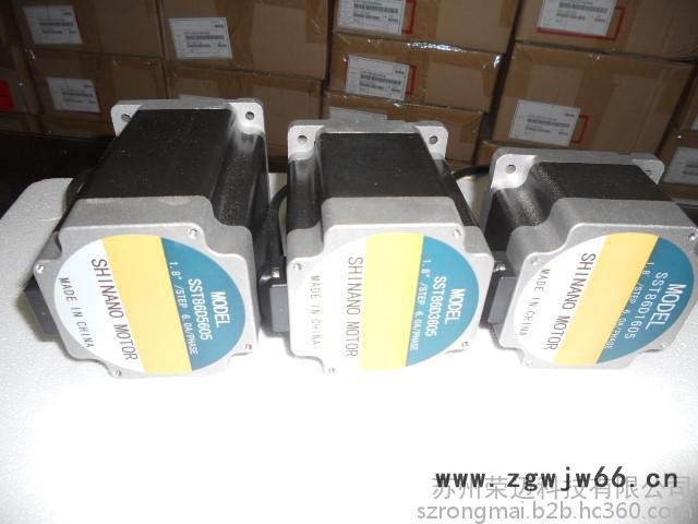 信浓步进电机苏州现货供应 一级代理商上海现货供应