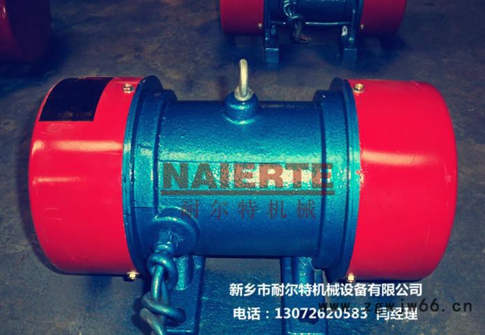 新乡耐尔特YZU卧式振动电机，现货小型振动电机图2