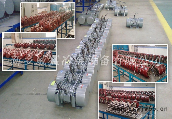 给料机专用振动电机 型号振动电机 JZO-16-4图3