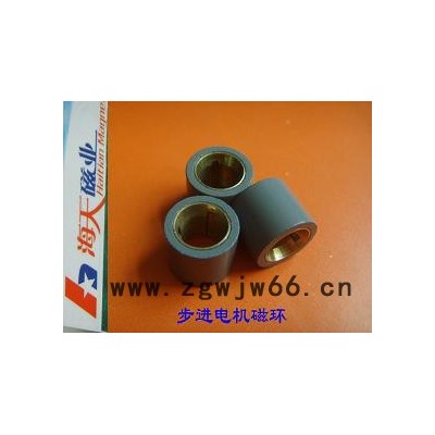 供应粘结钕铁硼磁铁齐全步进电机磁环_8064