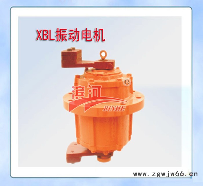 供应滨河YZS振动电机
