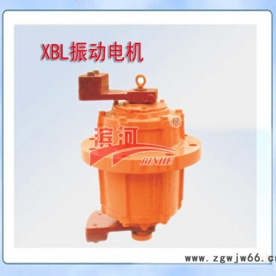 供应滨河YZS振动电机