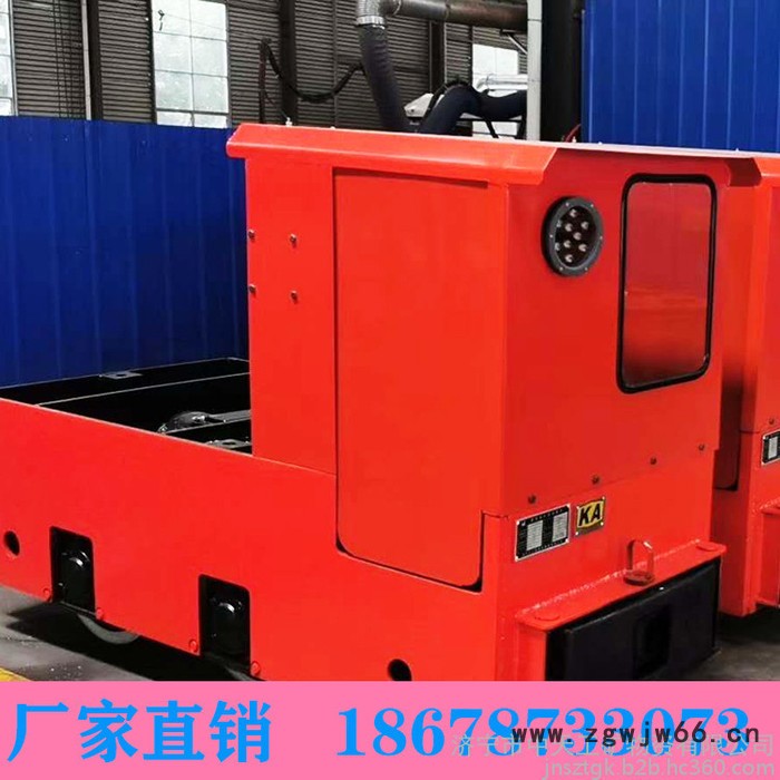 **矿用防爆电机车 CTY5/6P防爆特殊型蓄电池电机车图2