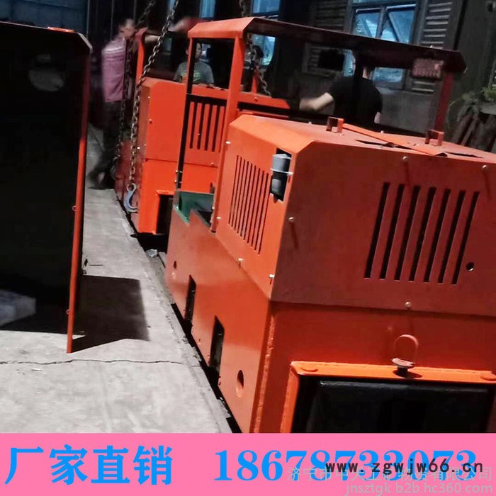 **矿用防爆电机车 CTY5/6P防爆特殊型蓄电池电机车图5