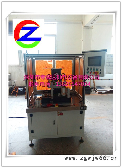 供应专诚达ZCD-NR14068步进电机定子内绕绕线机