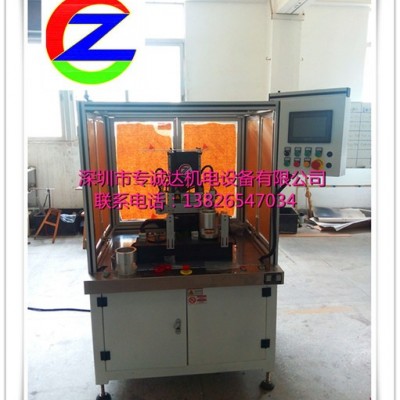 供应专诚达ZCD-NR14068步进电机定子内绕绕线机