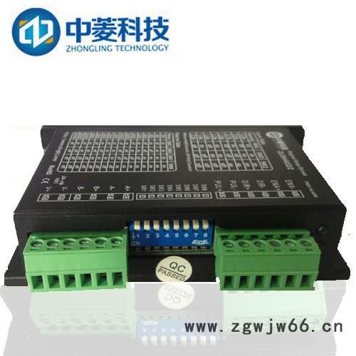 中菱科技DH4022两相数字式步进驱动器可驱动两相28~42的4、6、8线步进电机图5