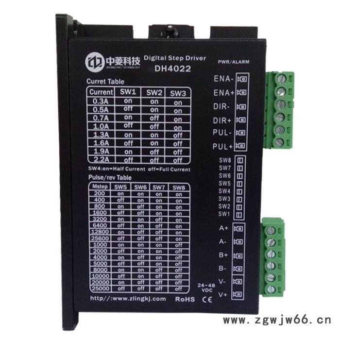 中菱科技DH4022两相数字式步进驱动器可驱动两相28~42的4、6、8线步进电机图4