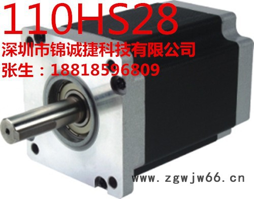 雷赛110HS28二相步进电机 全新原装** 低价特卖！！！