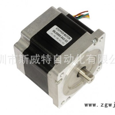 86步进电机86J0980-842-02两相步进电机0.9度