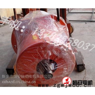 恒安振动HAN-A 32-4 振动电机