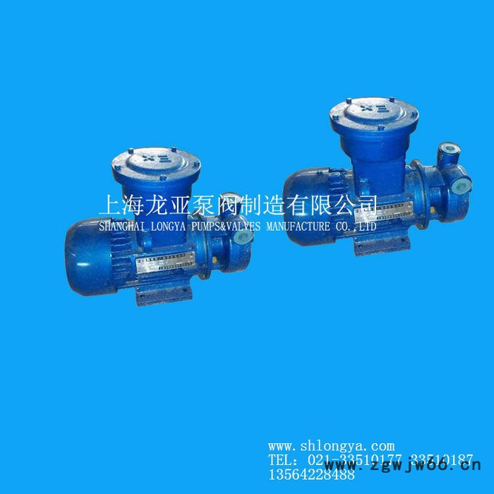 供应钛龙18.5KW8不锈钢旋涡泵 防爆电机泵 不锈钢旋涡泵图4