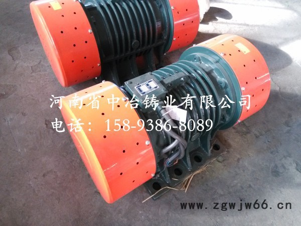 YZO电机 YZO-140-6B振动电机 威猛品牌140振动图3