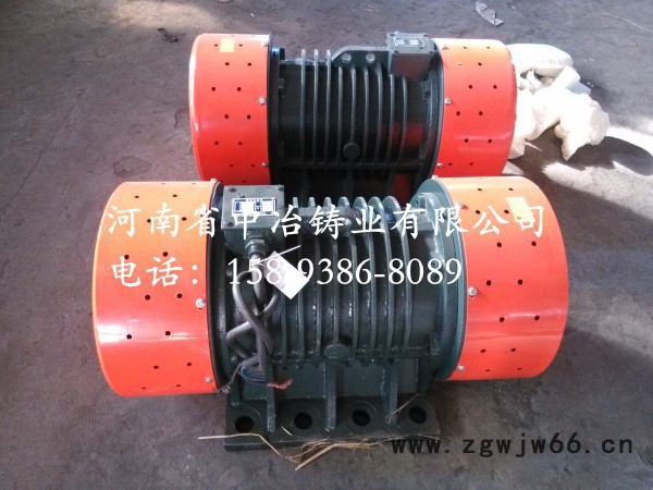 YZO电机 YZO-140-6B振动电机 威猛品牌140振动图2