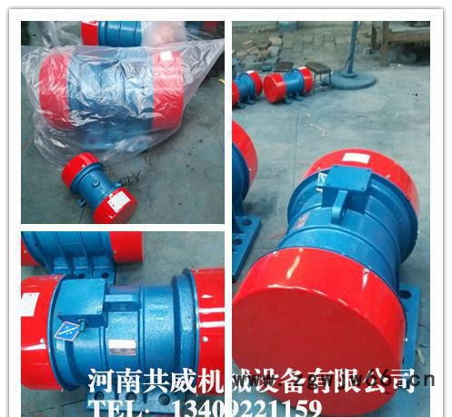河南共威直销YZU-100-6振动电机图3