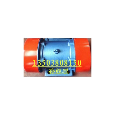 供应YZO-30-4振动电机