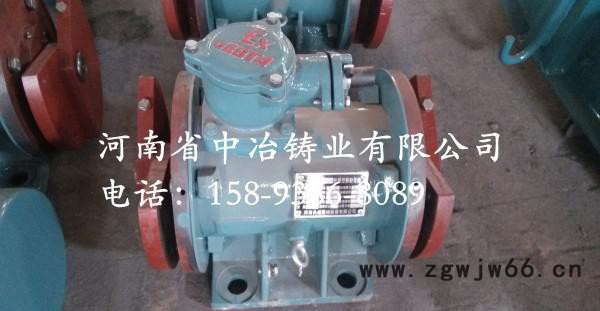 专业生产防爆振动电机 河南中冶BZD-16-4防爆电机 隔爆电机图3